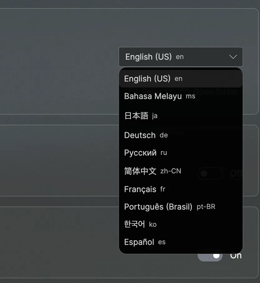 Lunegit language menu showing multiple available interface languages.